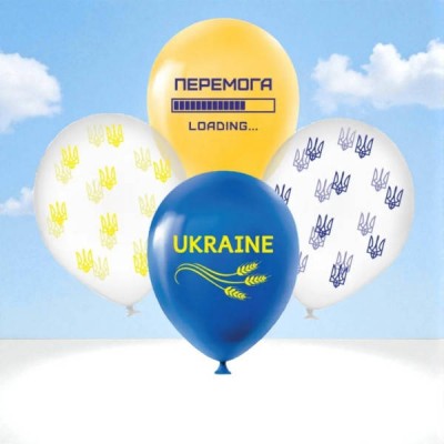 Набір повітряних кульок латексних Перемога 10шт 30см 251-9111 Блакитні та жовті