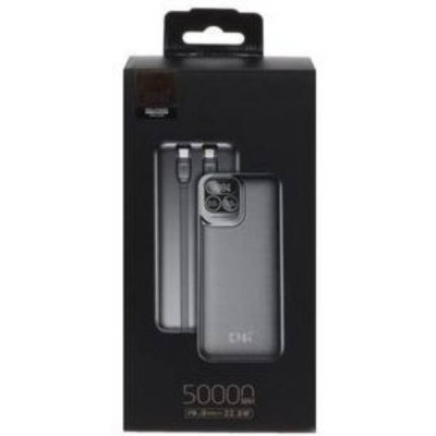 Power bank з дисплеєм та кабелями 50000мАh 22.5W King Power KP-501 Чорний