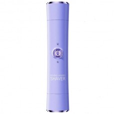 Міні-бритва акумуляторна зі змінною насадкою SHAVER 2IN1 Фіолетова