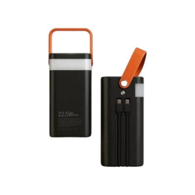 POWER BANK з ліхтариком та кабелями для заряджання пристроїв 60000MAH Чорний