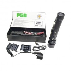 Ліхтарик підстовбурний ручний BAILONG BL-QP510-P50 Чорний