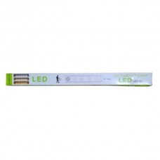 Світильник акумуляторний підвісний на магнітах Led 50
