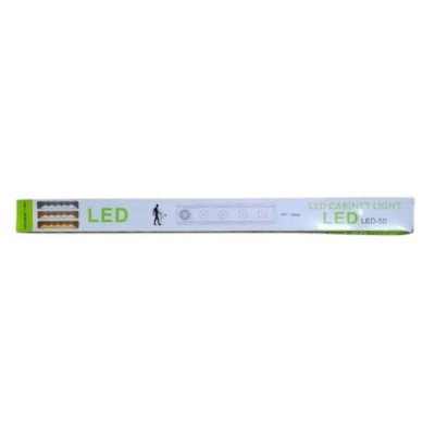 Світильник акумуляторний підвісний на магнітах Led 50