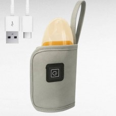 Підігрівач для пляшечок USB Сірий