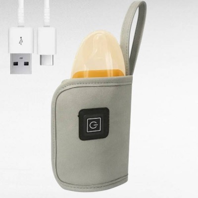 Підігрівач для пляшечок USB Сірий