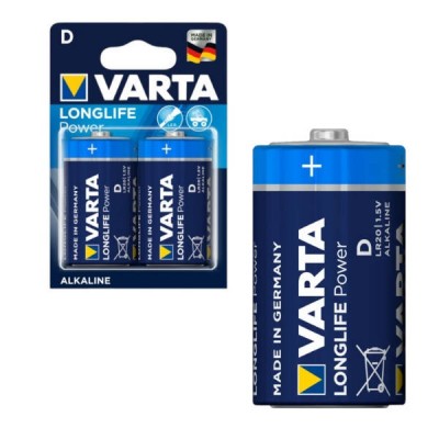 Набір батарейок 2шт ViARTA LR20 Alkaline 1.5V