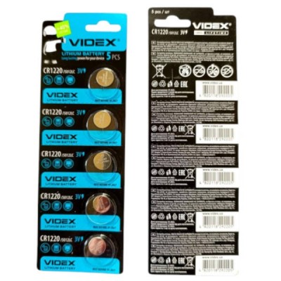 Набір батарейок 5шт на блістері Videx CR1220 3V