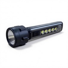 Ліхтарик ручний акумуляторний Gold Silver GS-220 Сірий