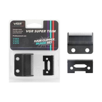 Лезо змінне для VGR V-003/640/270 Чорне