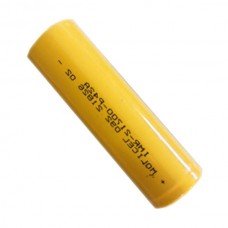Акумулятор 3000mAh 45A 21700-Р42A Molicel Жовтий