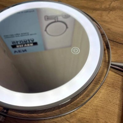 Дзеркало для ванної кімнати з підсвічуванням Silver Сіре