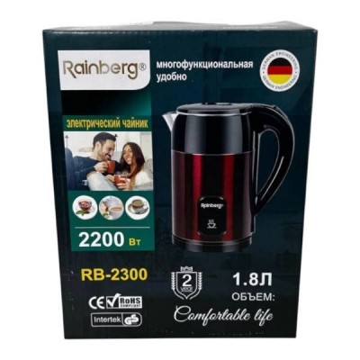Електрочайник 1,8л 2200Вт Rainberg RB-2300 Червоний
