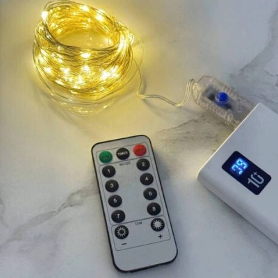 Гірлянда Роса срібний дріт USB з пультом д/в 20м 200LED