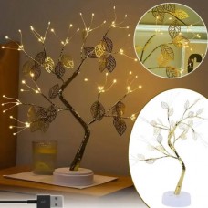 Світильник настільний Дерево з листям 72LED 50см process light AND5414
