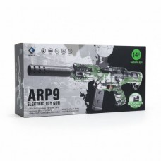 Ігровий автомат орбібольний з акумулятором 7.4V M416 ven-0130 Зелений з дизайном