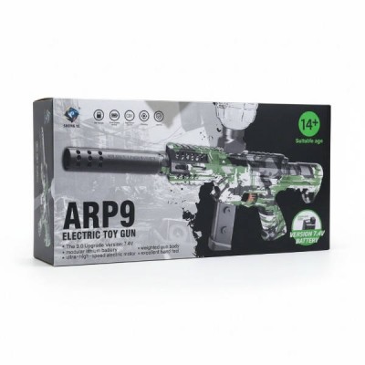Ігровий автомат орбібольний з акумулятором 7.4V M416 ven-0130 Зелений з дизайном