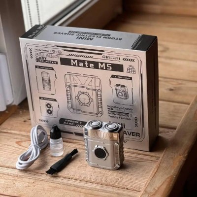 Міні-електробритва акумуляторна Mate MS Trendy Fashion AND LY-1098 Сіра