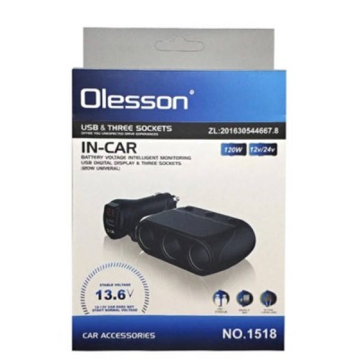 Автомобільний трійник-подовжувач у прикурювач Olesson 1519 2USB 12V/24V Чорний