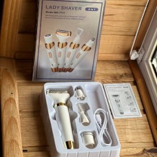 Тример жіночий зі змінними насадками 4в1 hair clipper AND LY-1102 Білий із золотим