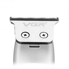 Лезо змінне для VGR V-071/290 Сіре