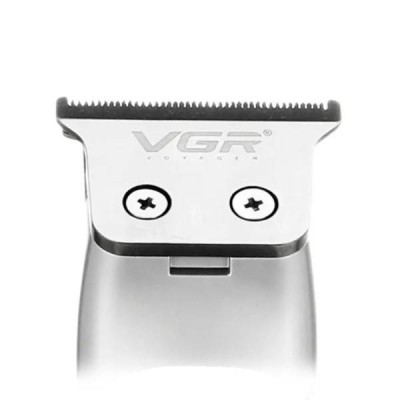 Лезо змінне для VGR V-071/290 Сіре