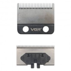 Лезо змінне для VGR V-001 VGR V-851 Сіре