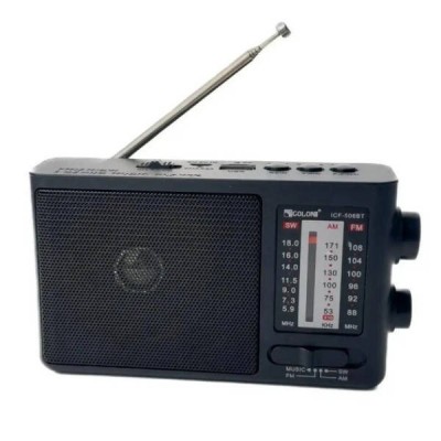 Радіо з акумулятором BT507BT Golon