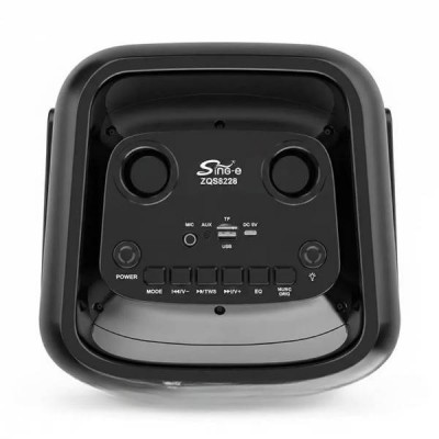 Колонка безпровідна з RGB підсвічуванням 40Вт Bluetooth, AUX, USB SPS ZQS8288 Чорна