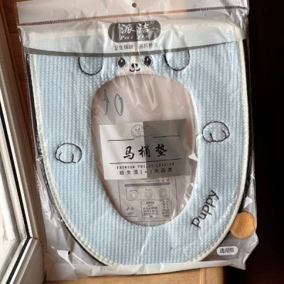 Чохол-сидіння на унітаз із вишивкою Puppy Toilet seat cover AND 01 Р Блакитний