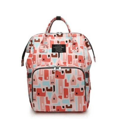 Сумка-рюкзак для мам Mom Bag Різнокольорова