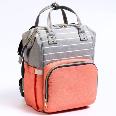 Сумка-рюкзак для мам Mom Bag Сіра з червоним
