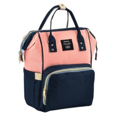 Сумка-рюкзак для мам Mom Bag Рожева з синім