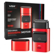 Електробритва акумуляторна з подвійним лезом 2000mAh VGR V-307 RED Червона