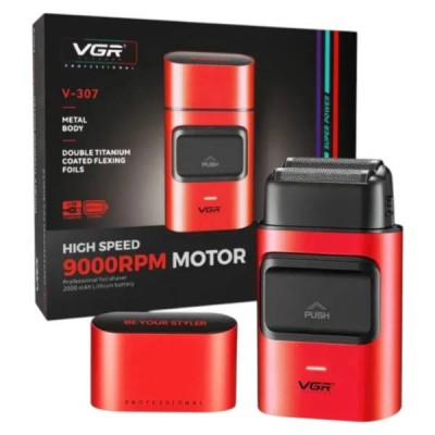 Електробритва акумуляторна з подвійним лезом 2000mAh VGR V-307 RED Червона