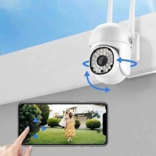 Камера відеоспостереження 2MP ip Easylife