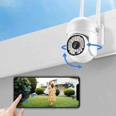 Камера відеоспостереження 2MP ip Easylife