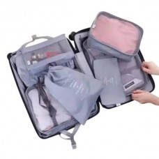 Набір органайзерів для зберігання речей дорожній Travel storage bag Наві-225 Сірий