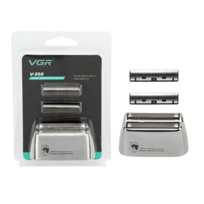 Лезо змінне VGR V-350 SILVER