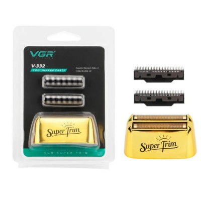 Лезо змінне VGR V-332 GOLD