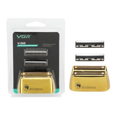 Лезо змінне VGR V-350 GOLD