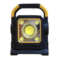 Ліхтар LED на сонячній батареї HC-7078B Жовтий