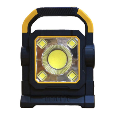Ліхтар LED на сонячній батареї HC-7078B Жовтий