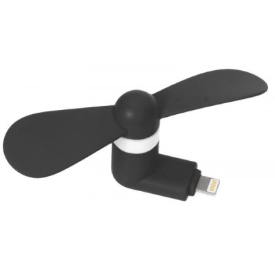 Портативний USB міні вентилятор Lightning - чорний