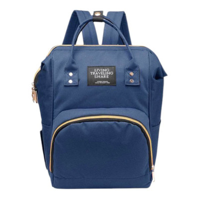 Сумка-рюкзак для мам Mom Bag Синя