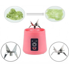 Блендер Smart Juice Cup Fruits USB Рожевий 4 ножі