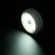 Універсальний точковий світильник Atomic Beam Tap Light