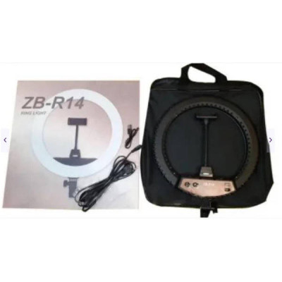 Кільцева LED лампа ZB-R-14