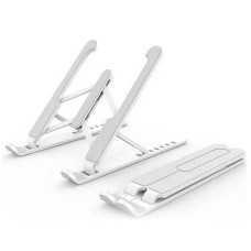 Регульована підставка для ноутбука Laptop Stand