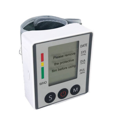 Цифровий тонометр на зап'ясті Electronic blood Pressure Monitir ZK-W862YC