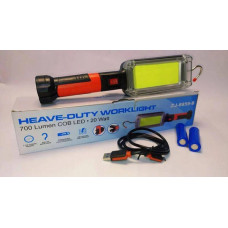 Ліхтар X.BAIL BL-ZJ-8859-B-COB WORK LIGHT